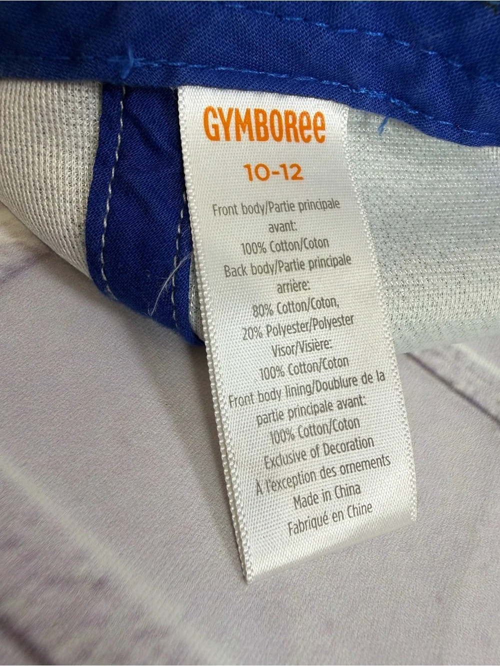 Gymboree Boys Baseball Cap Hat Blue Gray Size 10–12 Adjustable Stretch Fit